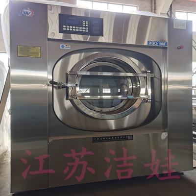 供应郑州船用水洗厂设备