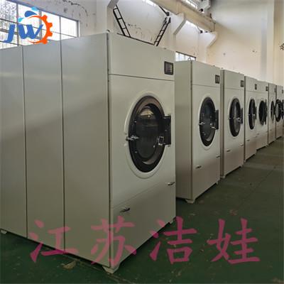 销售吉安商用洗衣设备