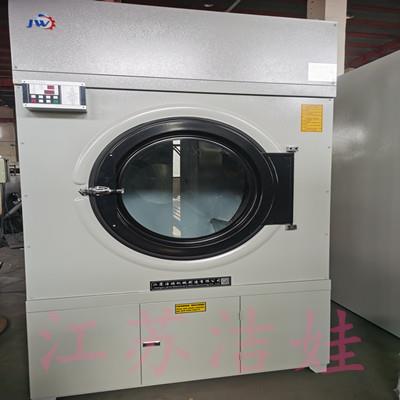 制造销售邵阳洗涤公司洗衣厂设备
