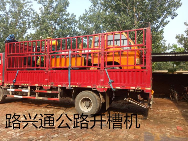 內(nèi)蒙古汽車式公路路沿石開溝機(jī)廠家直銷