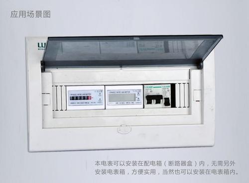 學(xué)生宿舍用電管理系統(tǒng)售后