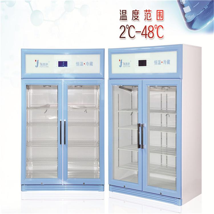 臨床樣品柜