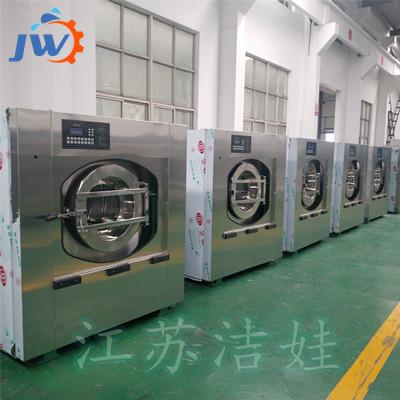 銷售清遠工業洗滌設備
