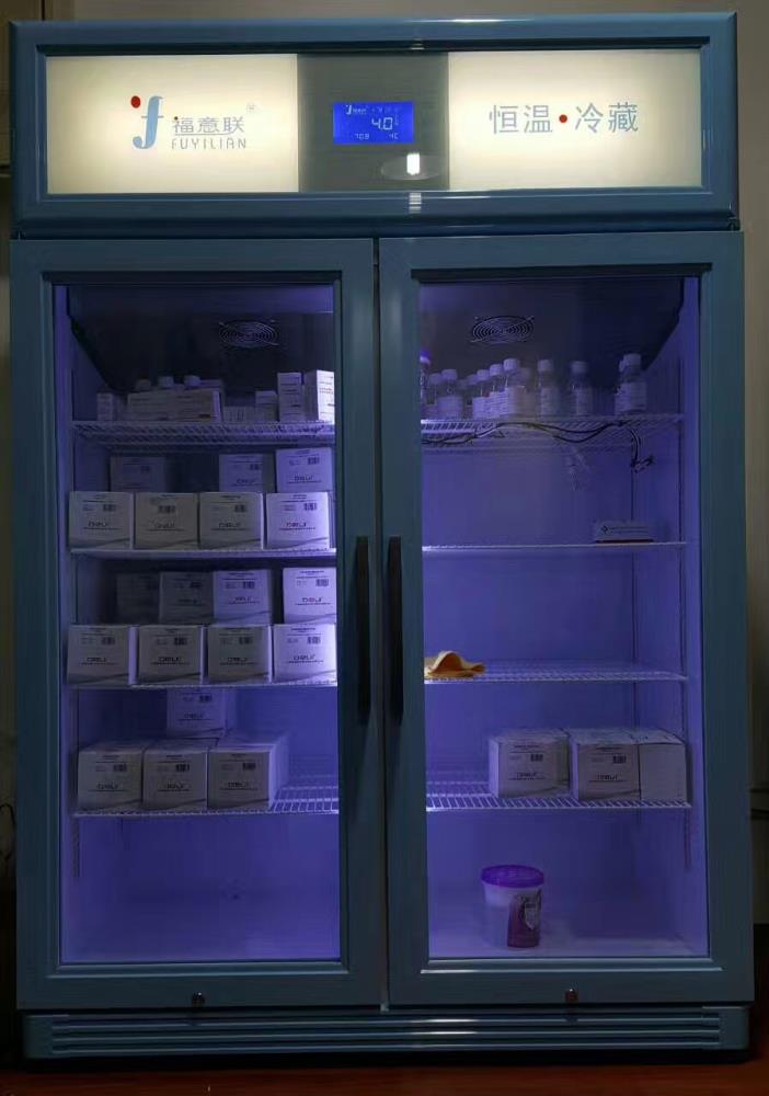 50l医用冷藏冰箱