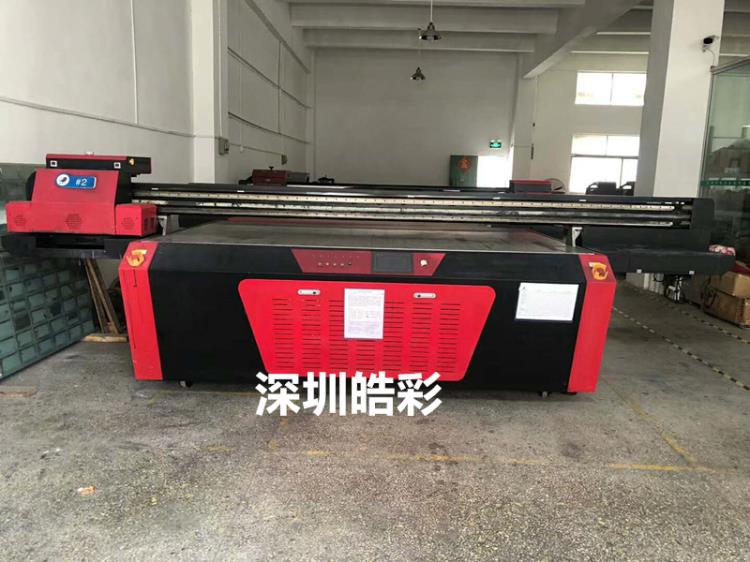 深圳高價回收多臺理光UV平板打印機