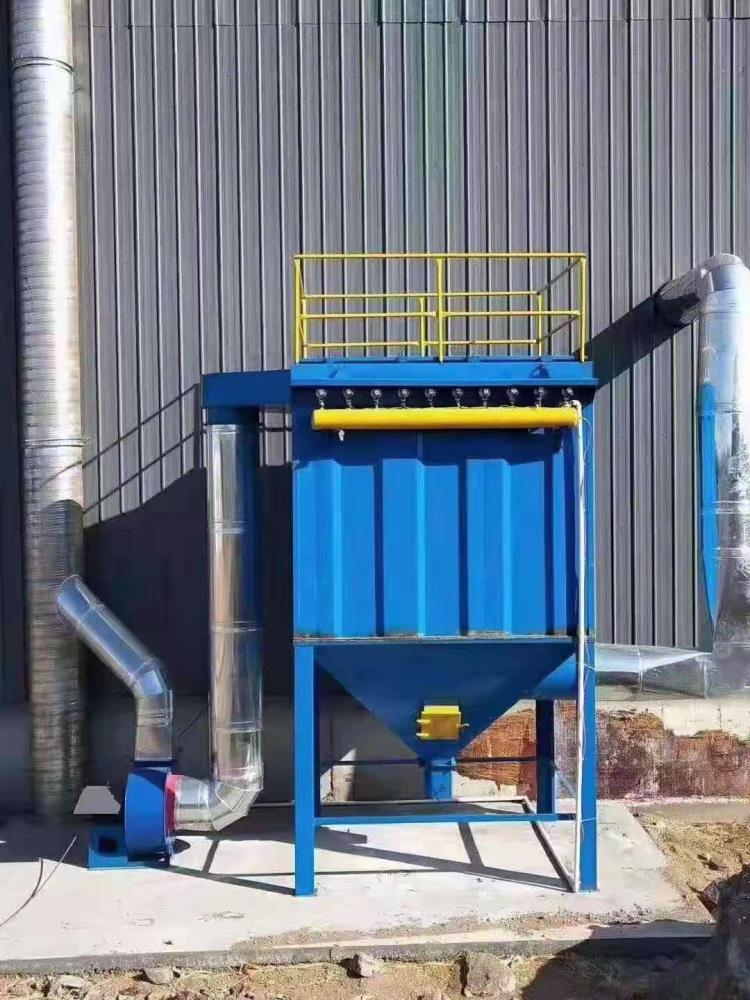 单机布袋除尘器脉冲袋式小型工业车间除尘机锅炉仓顶环保设