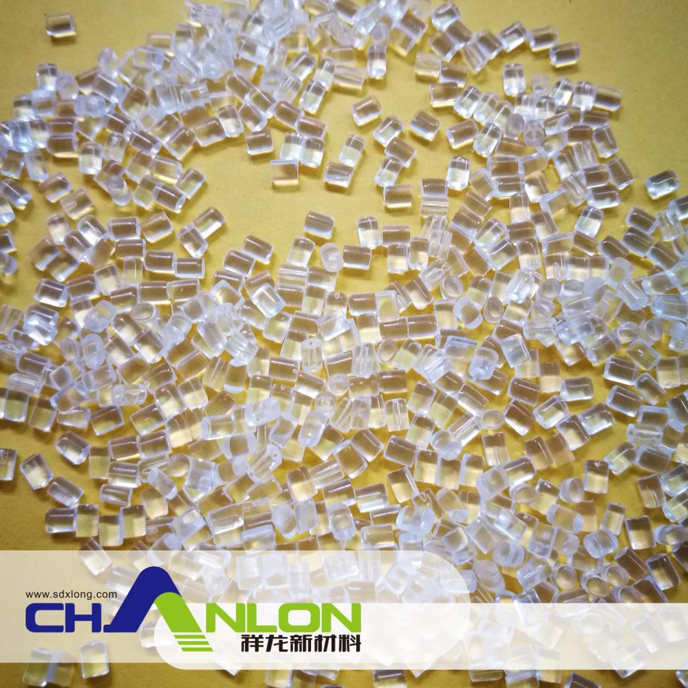 長碳鏈尼龍PA612