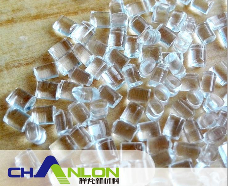 長碳鏈尼龍PA610特種尼龍