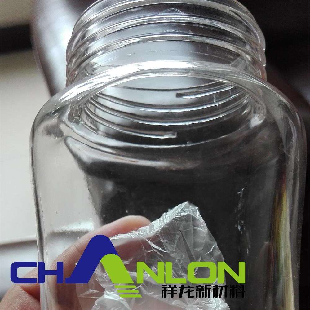 濾清器油杯透明尼龍打火機料
