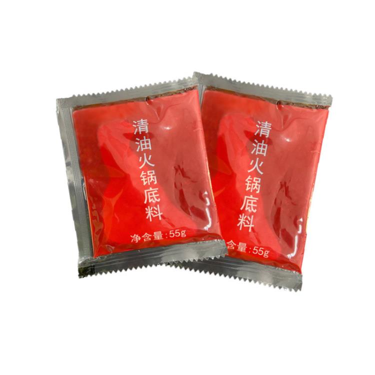 四川百味康定制旋轉(zhuǎn)小火鍋牛油清油麻辣番茄酸菜清湯