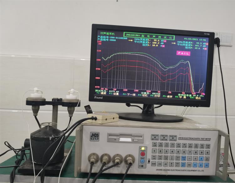 佳宏JH6171 JH6160耳机喇叭检测仪