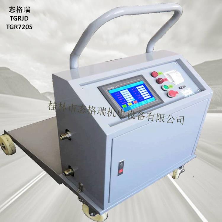 液壓油定量加注機(jī)計(jì)量潤滑油加油機(jī)車齒輪油更換機(jī)TGR720S