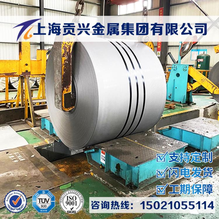 经销Inconel600镍合金圆钢锻圆板材棒材大厂品质提供质