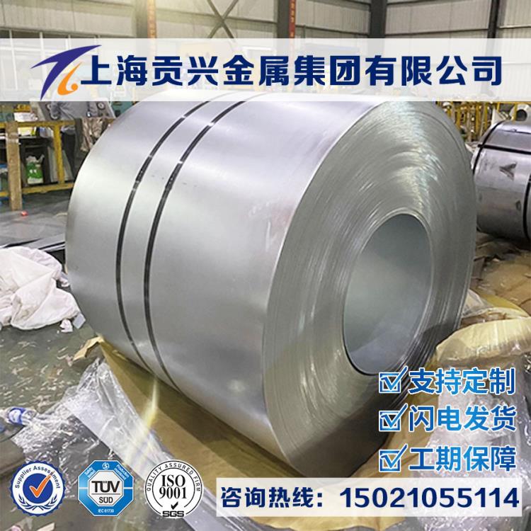 经销Inconel601镍合金圆钢锻圆板材棒材大厂品质提供质