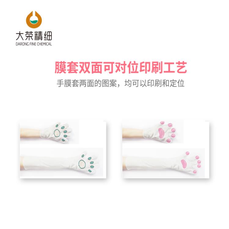 手膜加工優(yōu)勢(shì)縮減手膜加工廠成本大榮精細(xì)