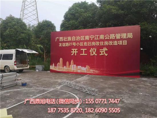 提供南寧開業策劃公司 舞獅剪彩道具