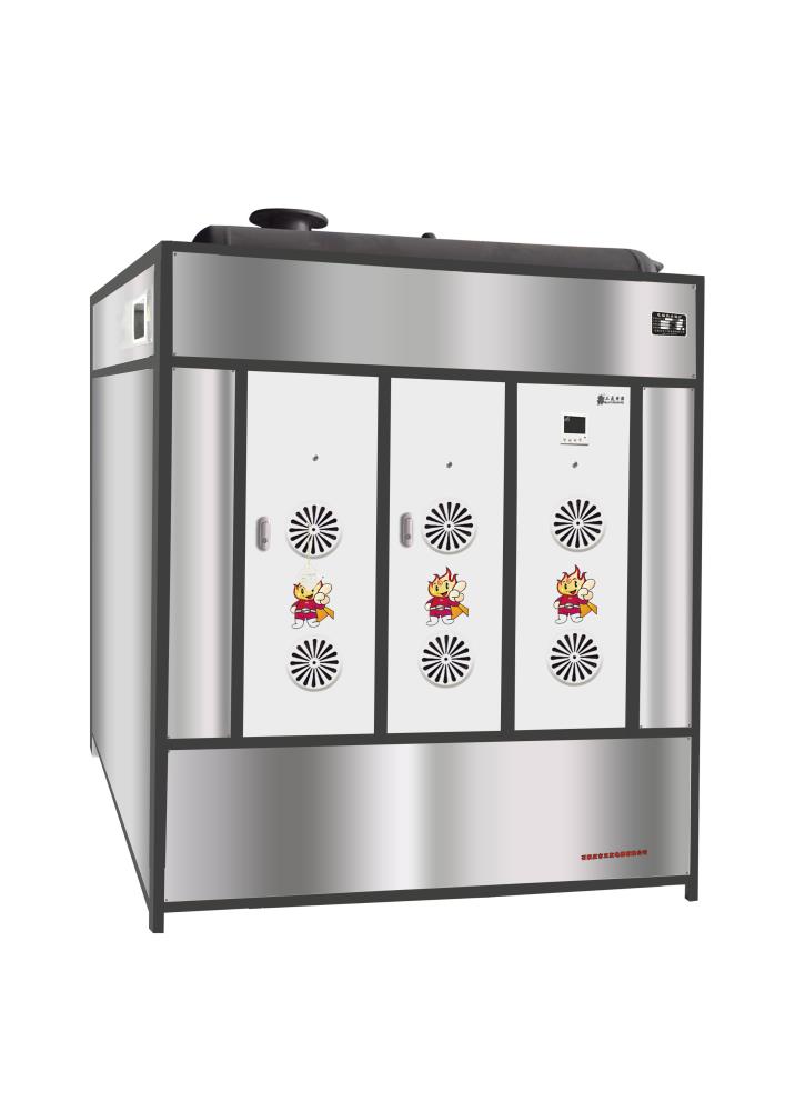 三友牌电磁变频热水锅炉150-180kW