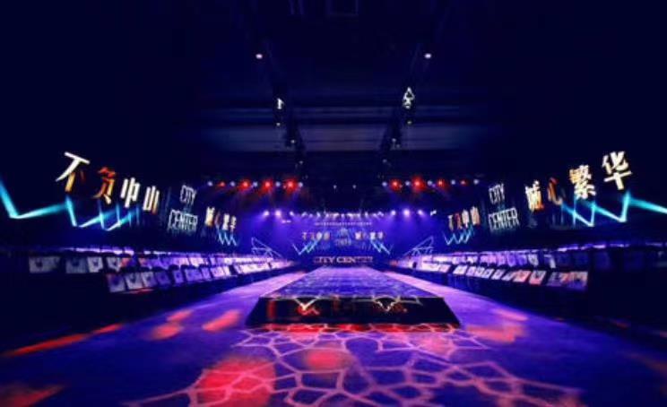 广州开业晚会搭建布置公司