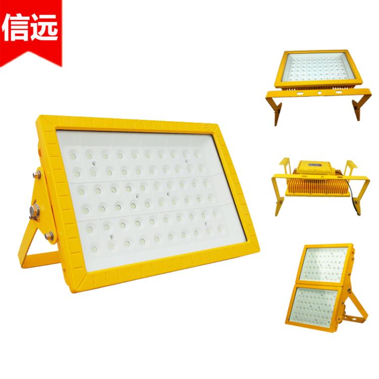 LED防爆燈CCD97方形防爆LED400瓦吸頂燈路燈投光燈