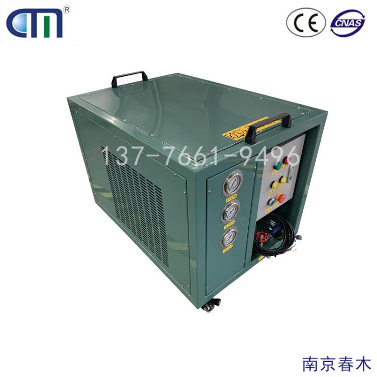 南京春木大型快速收氟設備