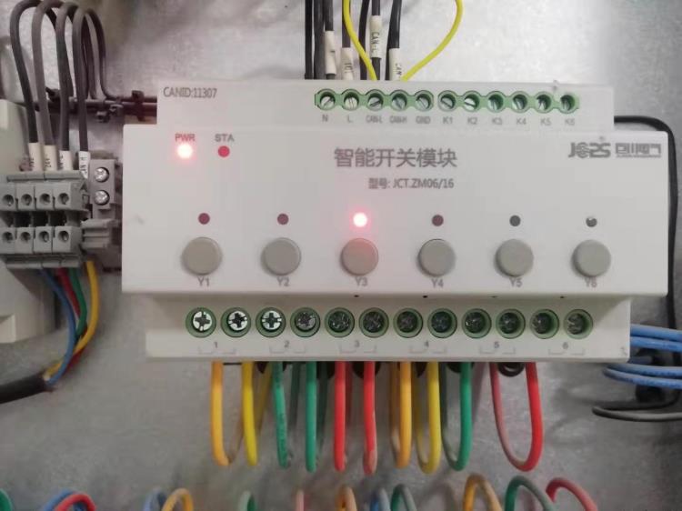 tlyzk-l6-10智能开关控制模块安装