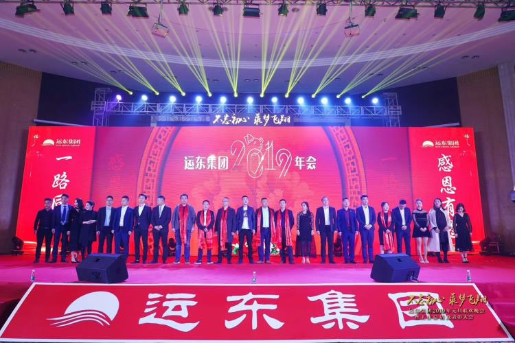 广州舞台搭盖灯光音响出租