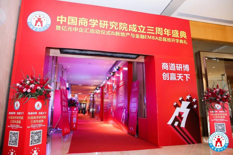 广州灯光音响舞台搭建租赁会议桁架背景搭建出租