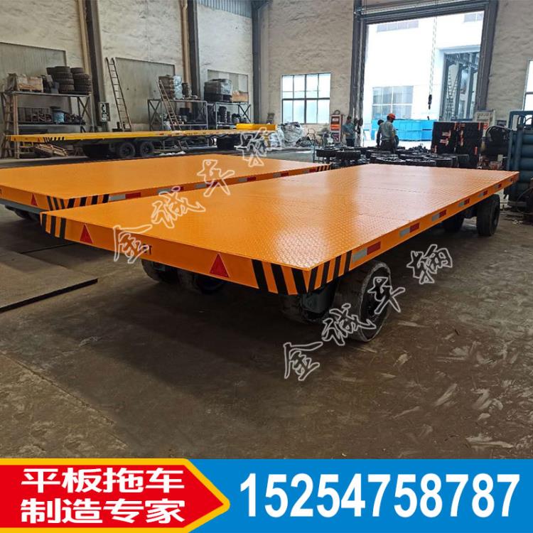 山東金誠定做15T叉車牽引拖車 帶轉向實心輪拖板車