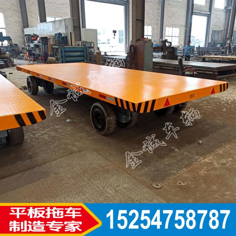 山東金誠定做15T叉車牽引拖車 帶轉向實心輪拖板車