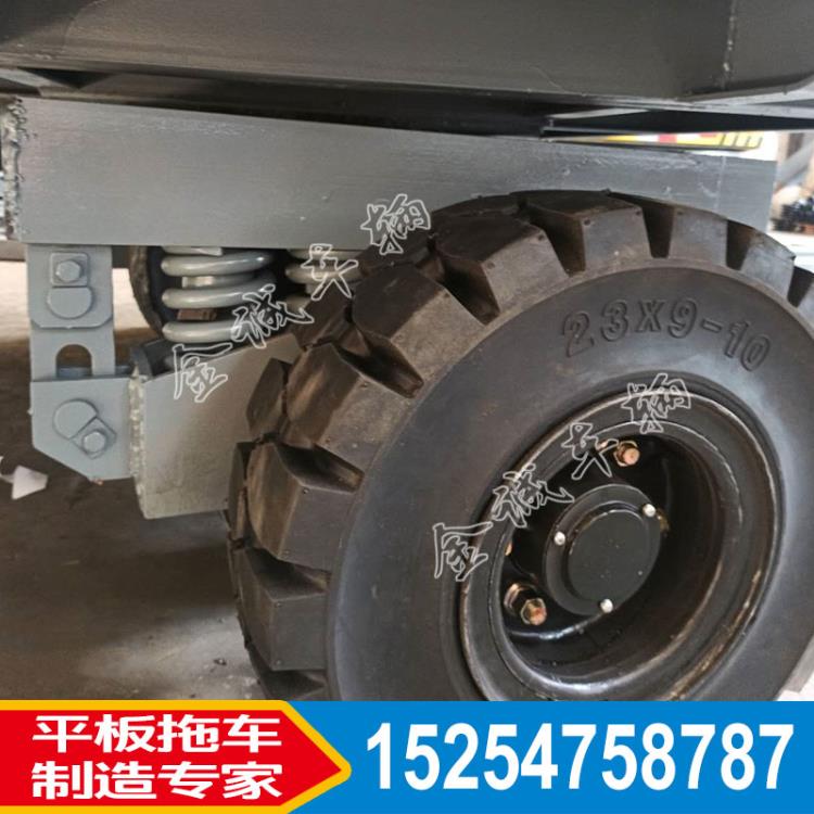 山東金誠定做15T叉車牽引拖車 帶轉向實心輪拖板車