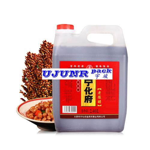 2.4L山西老陳醋扁瓶不干膠單面貼標(biāo)機(jī)