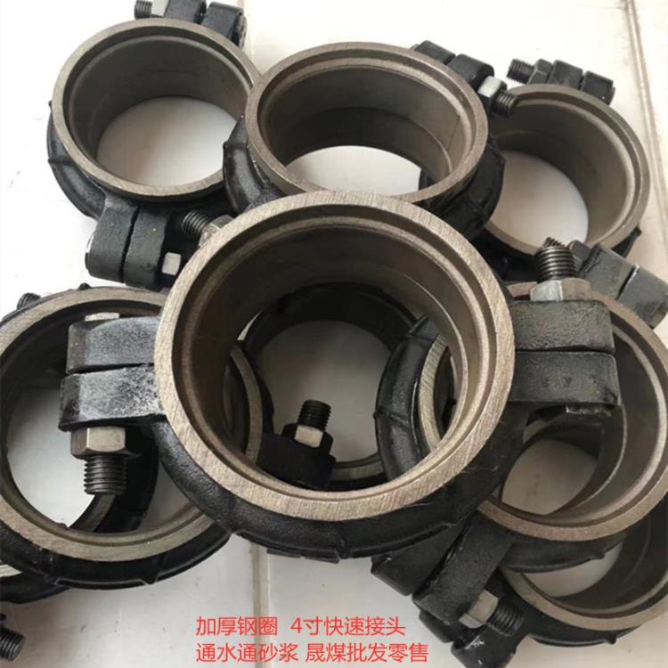 4寸礦用焊接型快速接頭 焊接式108快接卡箍現(xiàn)貨批發(fā)