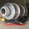 石英砂滾筒烘干機(jī)- 三回程烘干設(shè)備 福建泉州海特