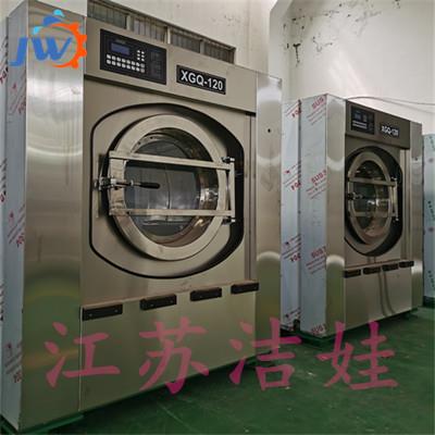 提供福利院洗涤脱水机