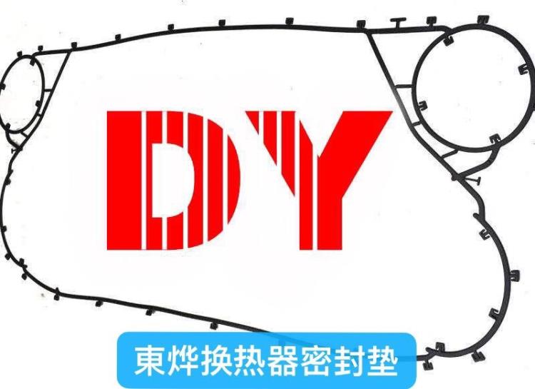 板式換熱器密封墊 日板UX426 材質三元乙丙 廠家直接銷售
