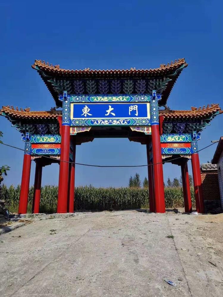 古建牌樓施工河北旭諾園林古建筑工程有限公司