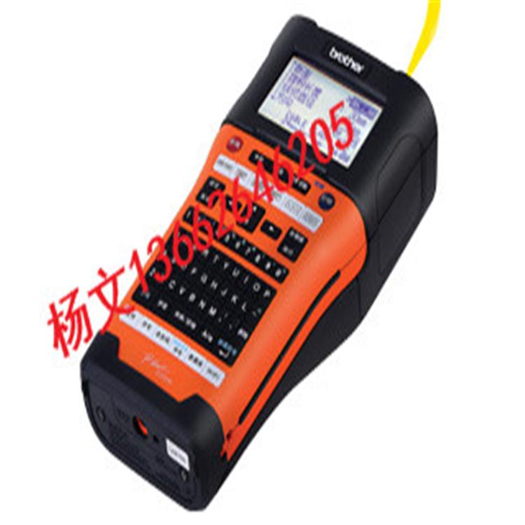 兄弟手持式電力公司專用標(biāo)簽機(jī)PT-E550W