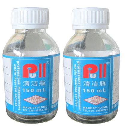 陜西普洛帝   塑料取樣瓶150ml   細(xì)口