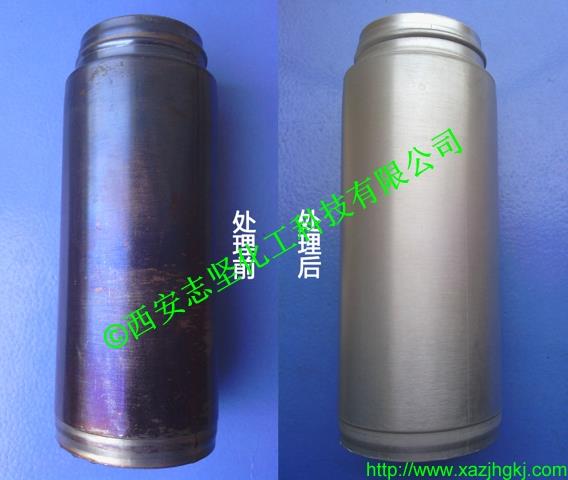 加強型酸洗鈍化液廠家供應
