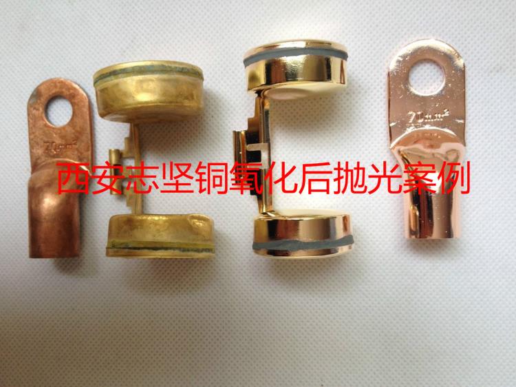 銅材氧化皮清洗劑 銅材清洗劑