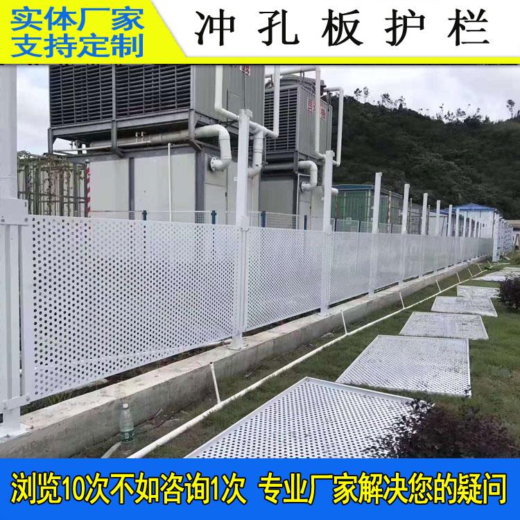 珠海金属围栏施工隔离栅香洲工地冲孔板护栏