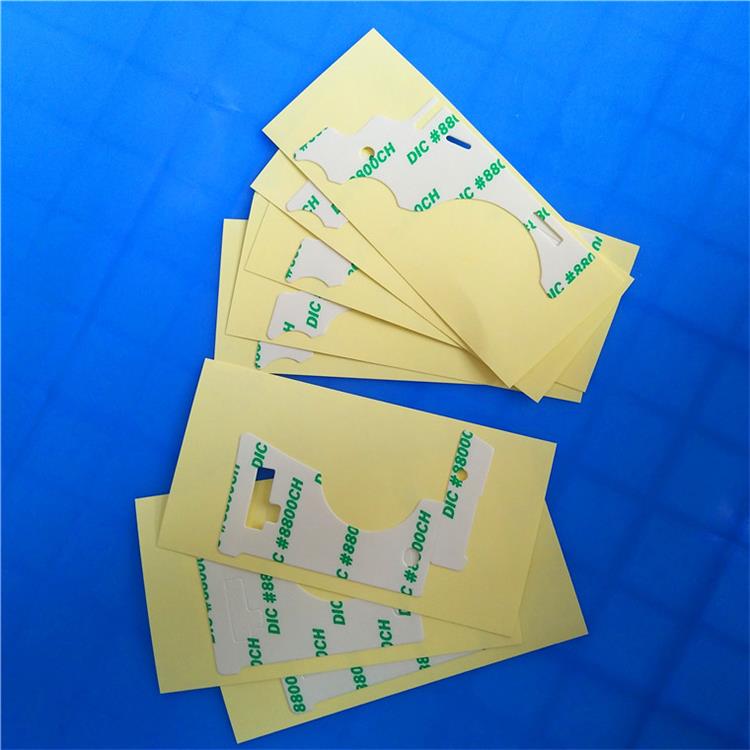 深圳DIC8800CH模切冲型