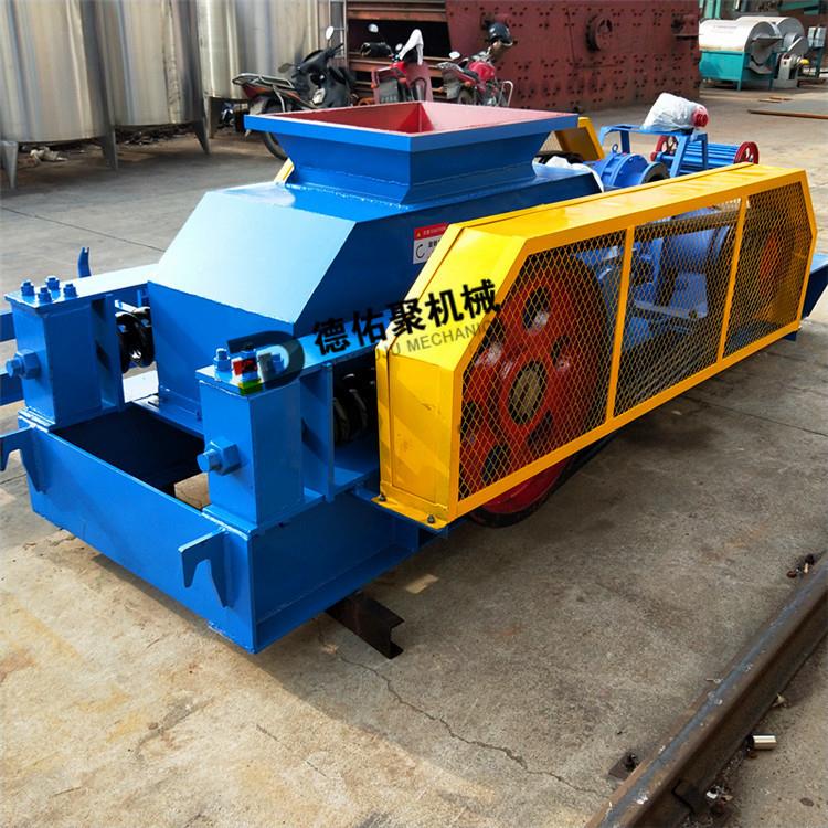 對輥破碎機 雙滾式擠壓粉碎機 棍式制砂機 錳礦石細碎機