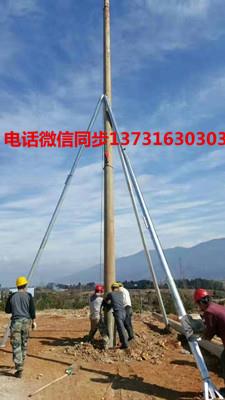 拔杆机 河北铝合金立杆机 电线杆立杆器 电杆起杆器 人字扒杆