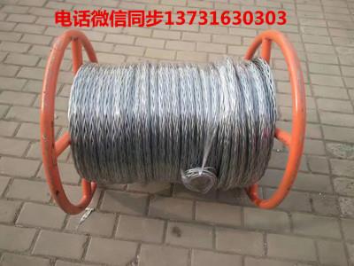 电力施工牵引工具 伸缩钢丝绳 弹簧钢丝绳 牵引钢丝绳