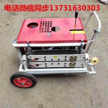 光缆牵引机 布线机 光缆穿管机 通信光缆输送机 敷设机