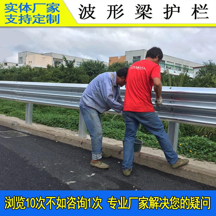 江门乡村公路波形护栏板现货肇庆驾校防护栏