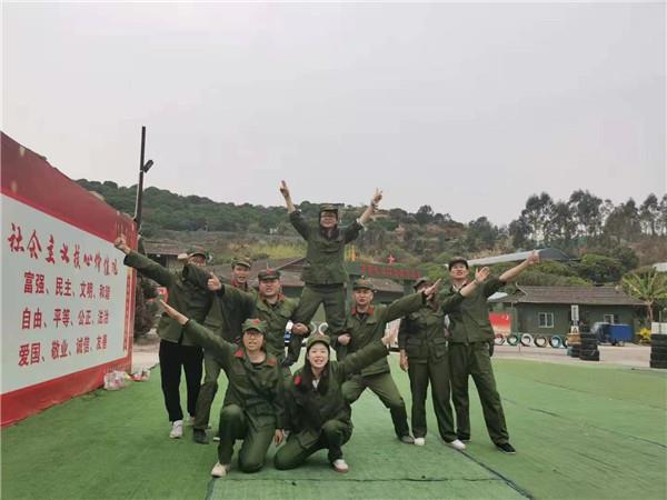 東莞好玩不貴團(tuán)建地方推薦-能野炊燒烤大朗萬(wàn)荔生態(tài)園