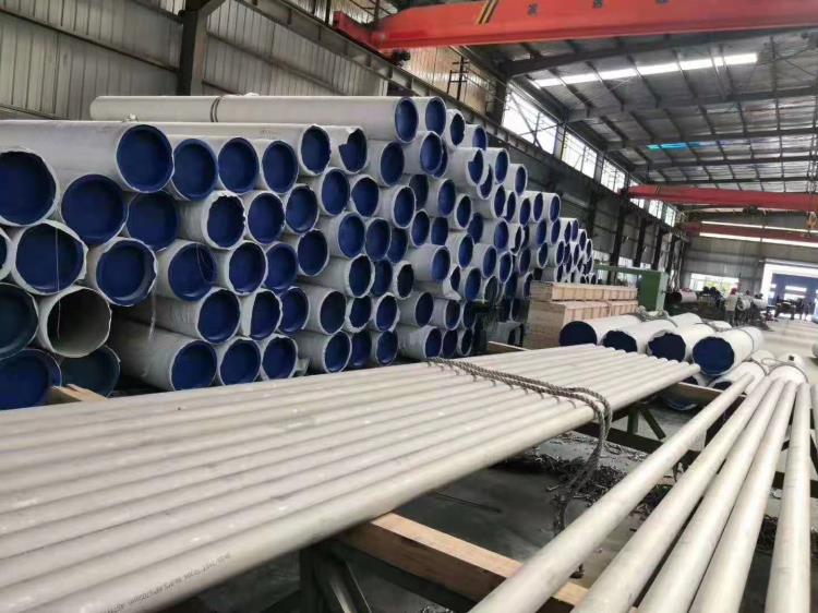 浙江奔際不銹鋼有限公司