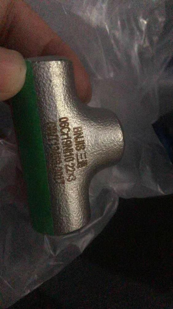 奔際不銹鋼有限公司